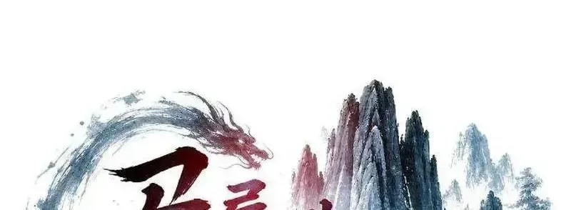Chapter 2 - Trang 36