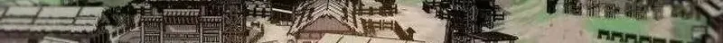 Chapter 3 - Trang 3