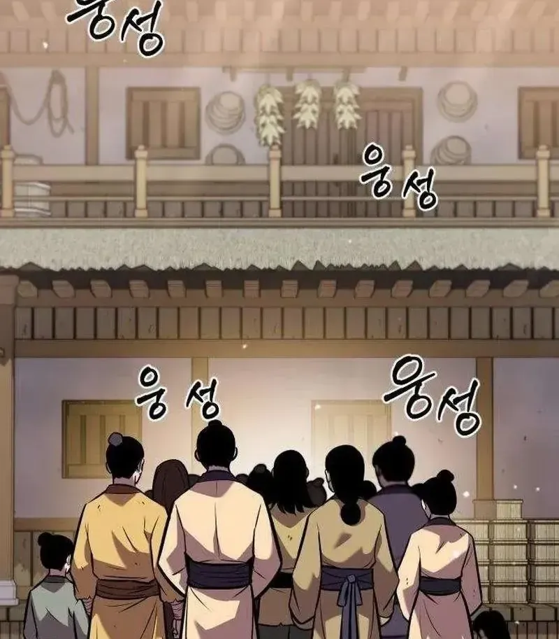 Chapter 3 - Trang 35