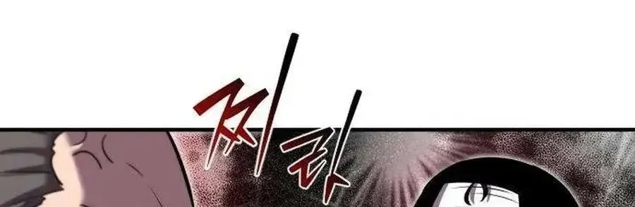 Chapter 4 - Trang 113