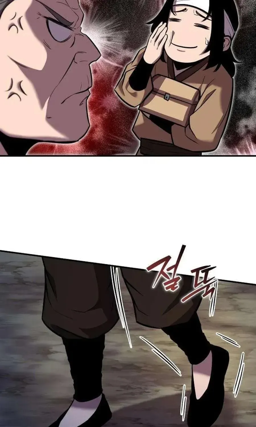 Chapter 4 - Trang 114