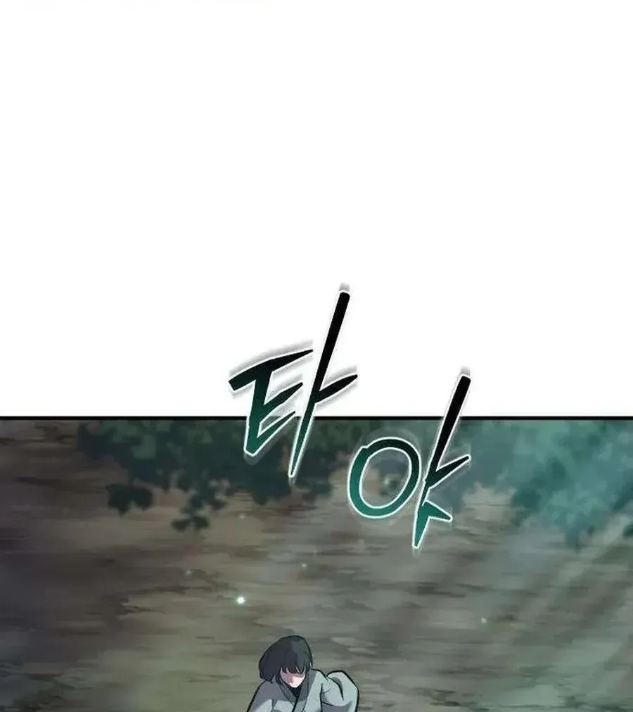 Chapter 4 - Trang 145
