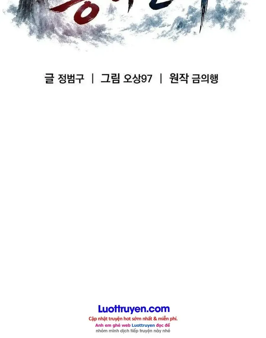 Chapter 4 - Trang 83