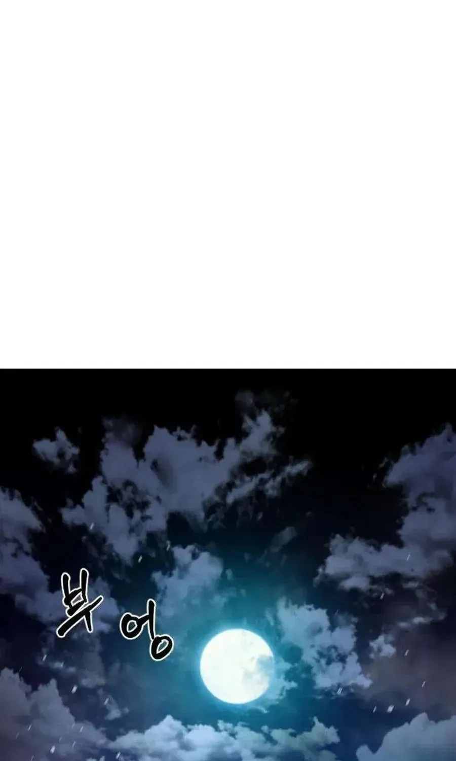 Chapter 4 - Trang 84