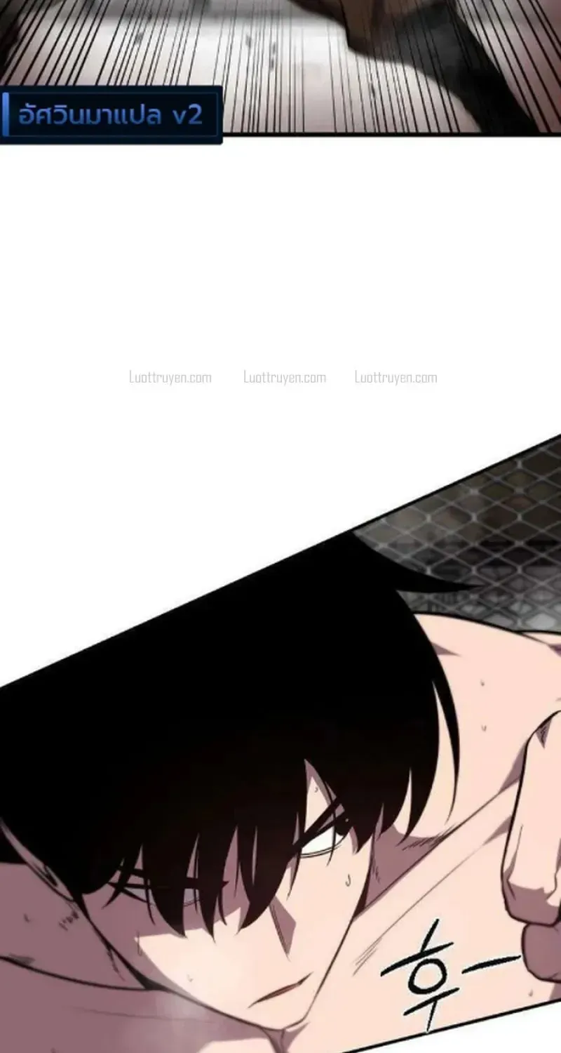 Chapter 8 - Trang 108