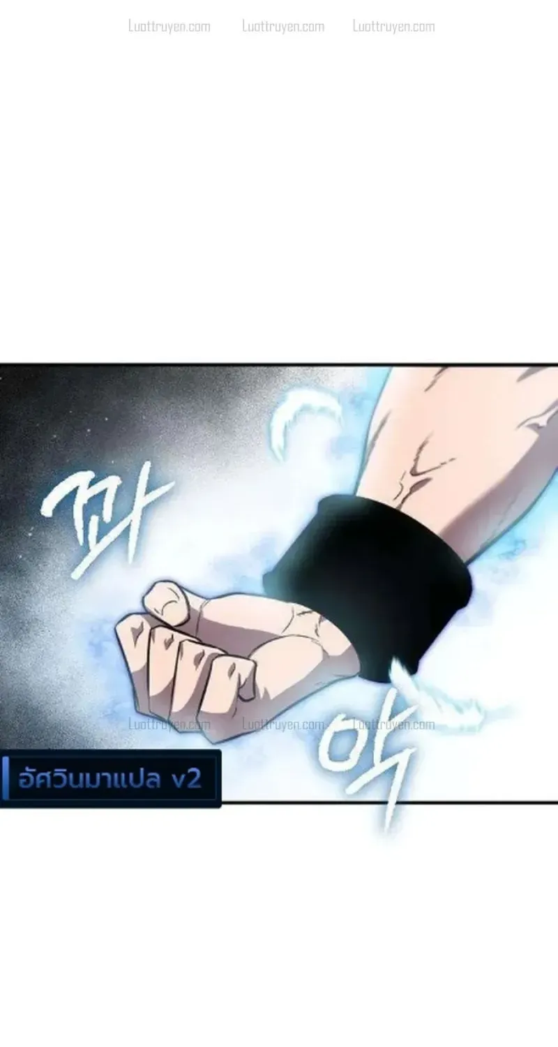 Chapter 8 - Trang 127