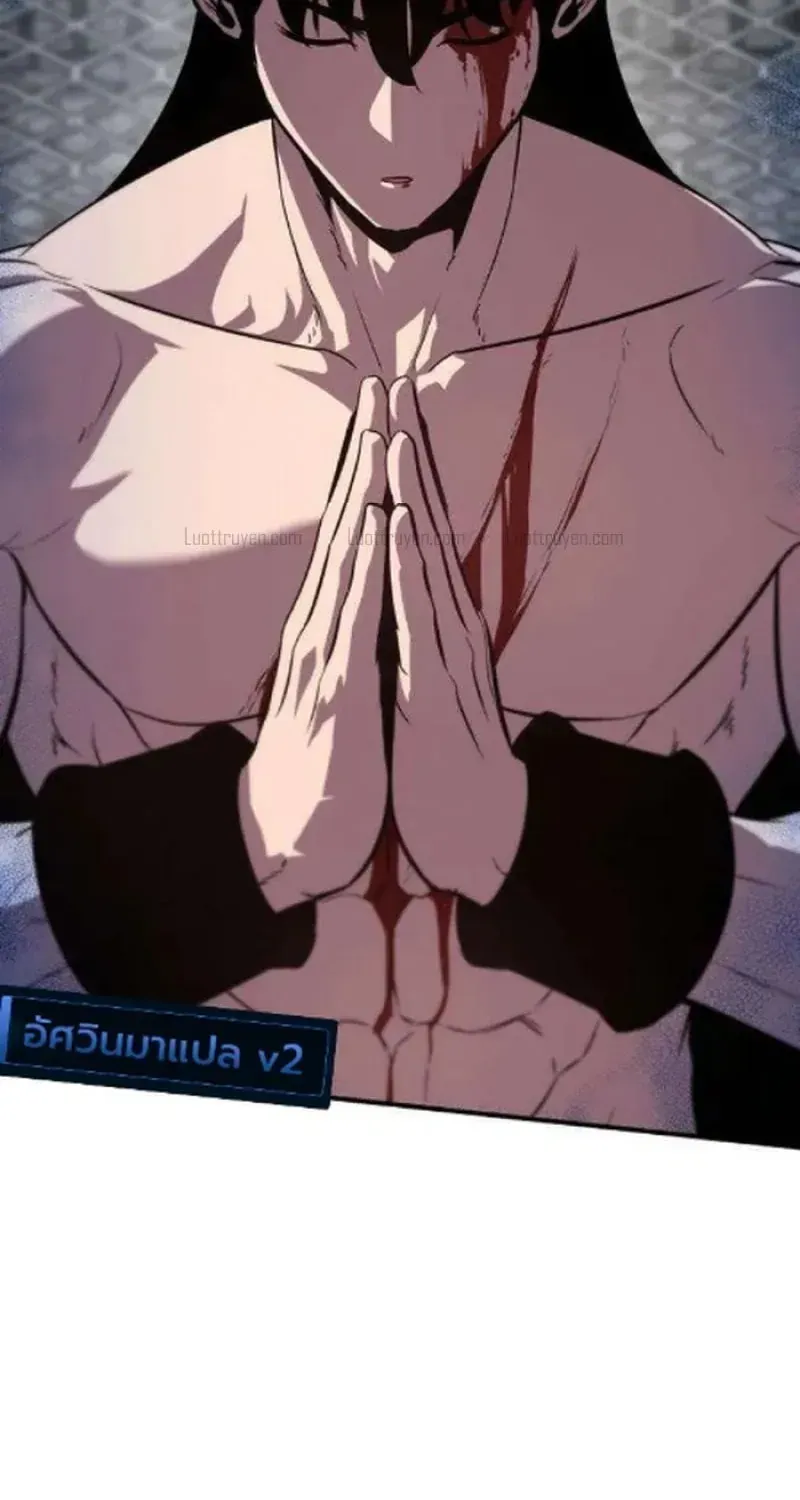 Chapter 8 - Trang 140