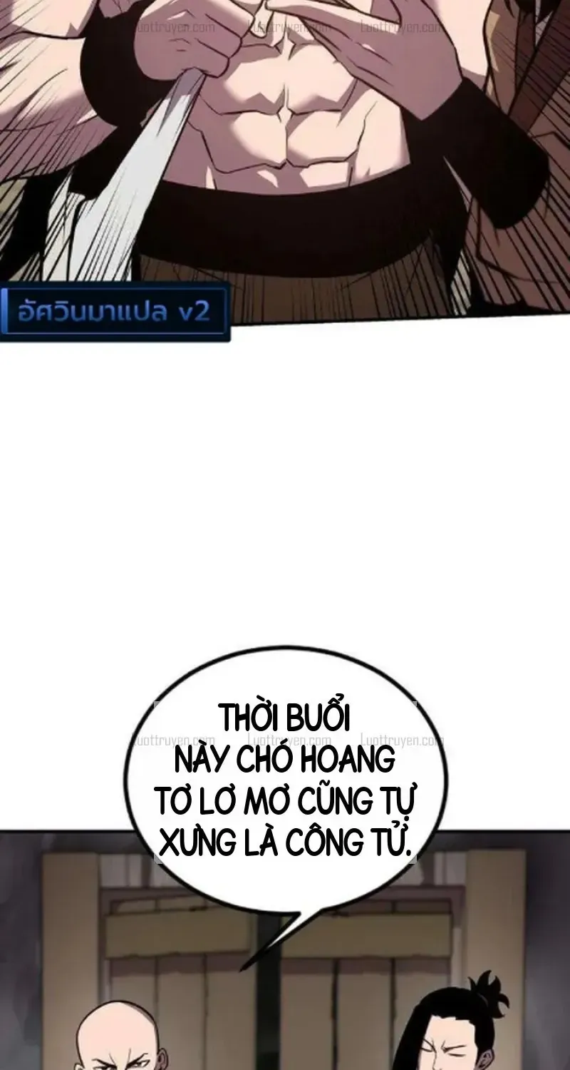 Chapter 8 - Trang 15