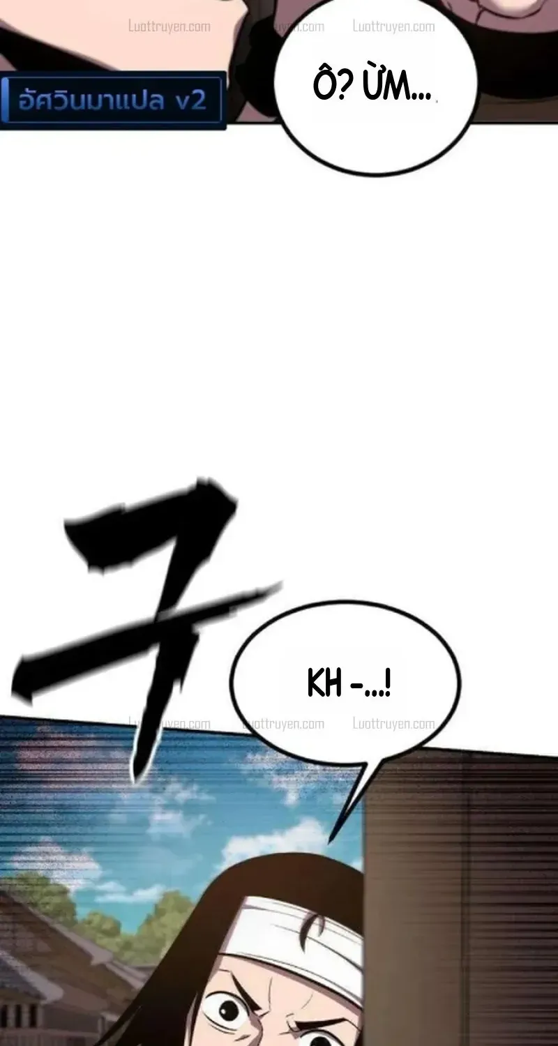Chapter 8 - Trang 37