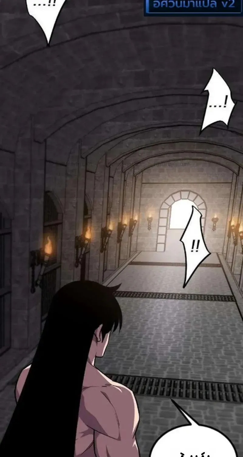Chapter 8 - Trang 50