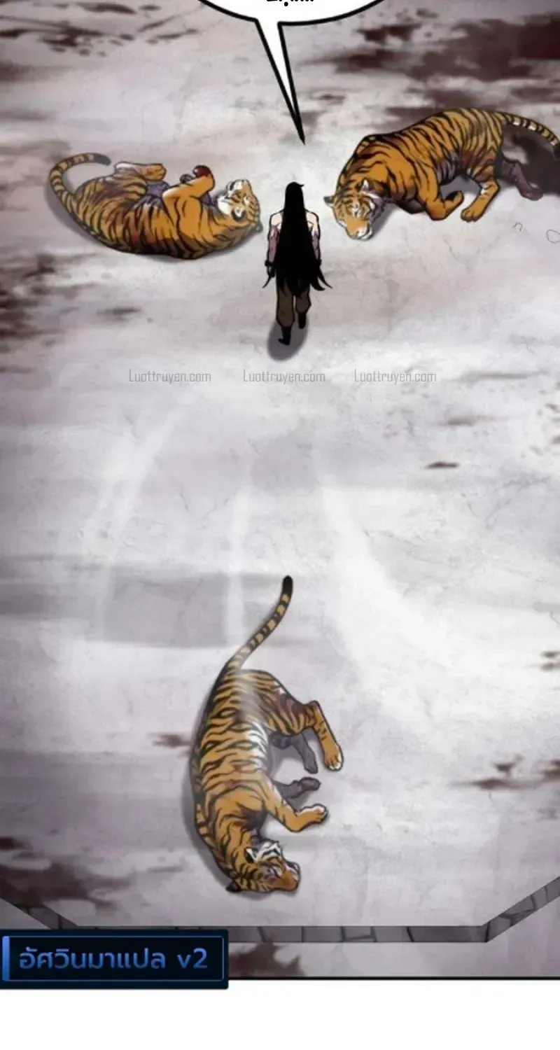 Chapter 8 - Trang 96
