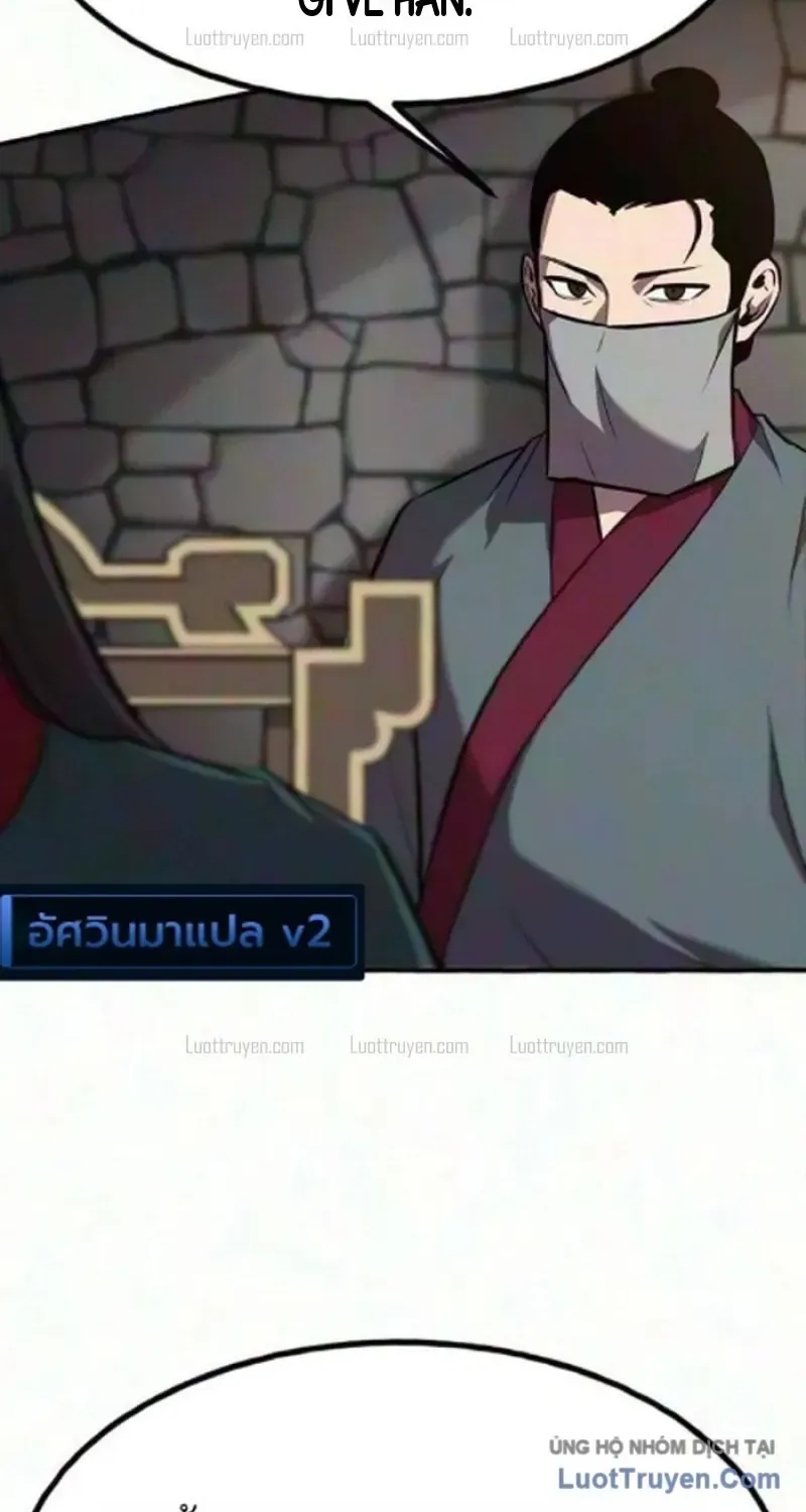 Chapter 9 - Trang 104
