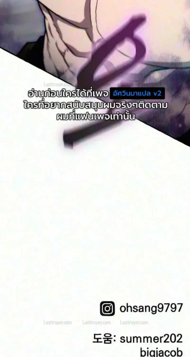 Chapter 9 - Trang 133