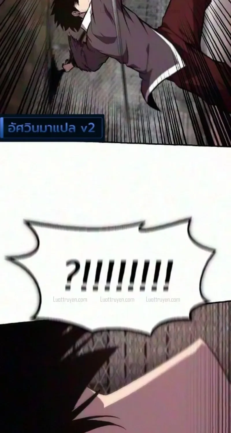 Chapter 9 - Trang 46