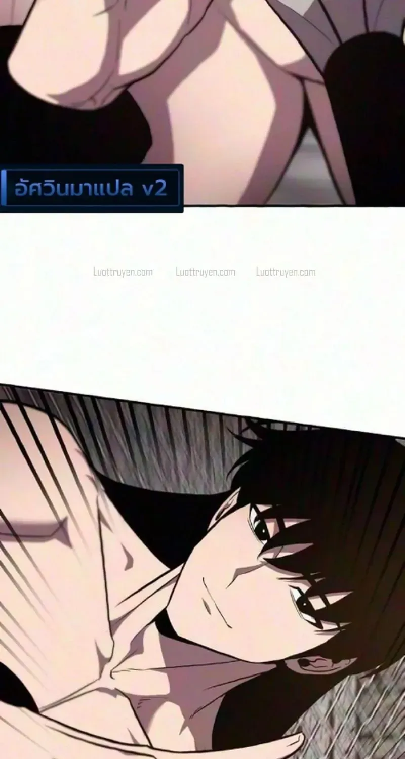 Chapter 9 - Trang 79