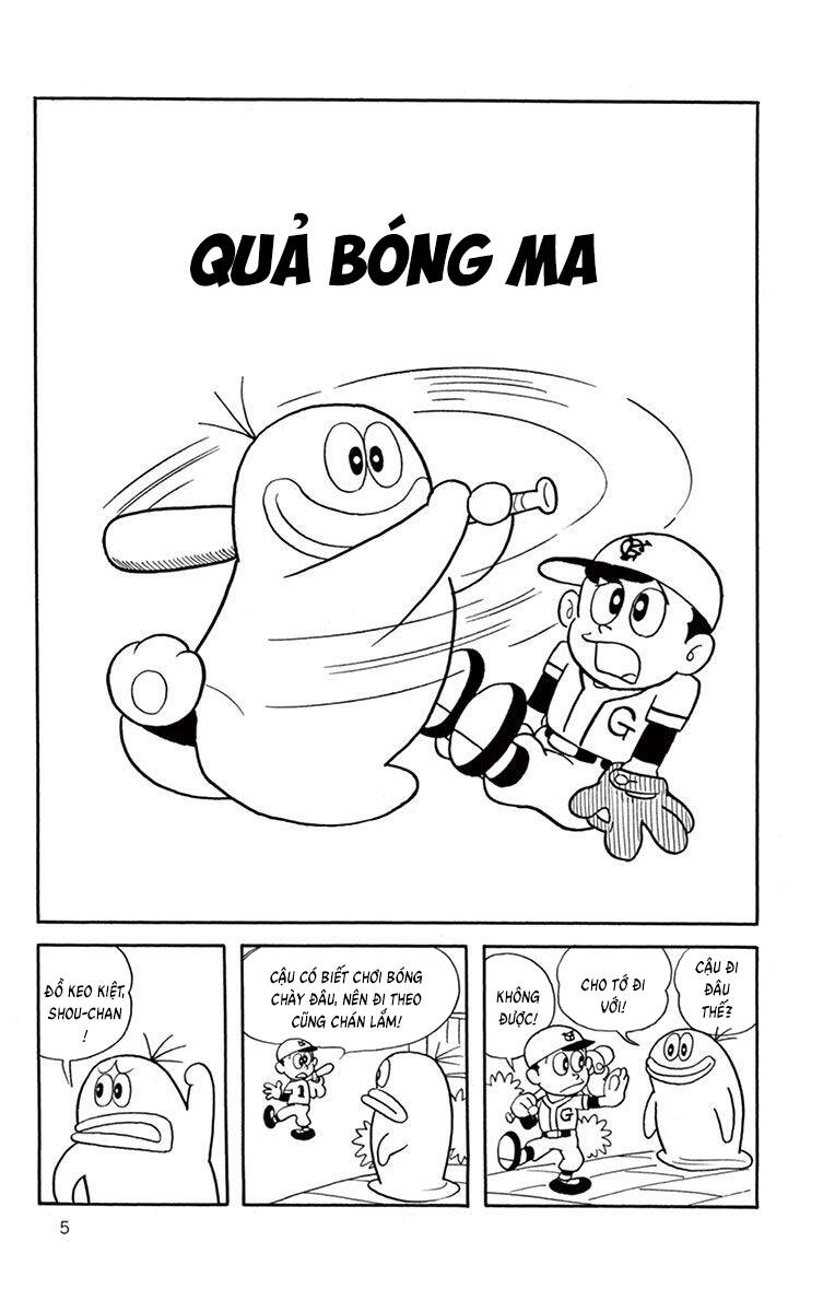 Con Ma Q-Taro The Best Edition - Chap 21 - Trang 4