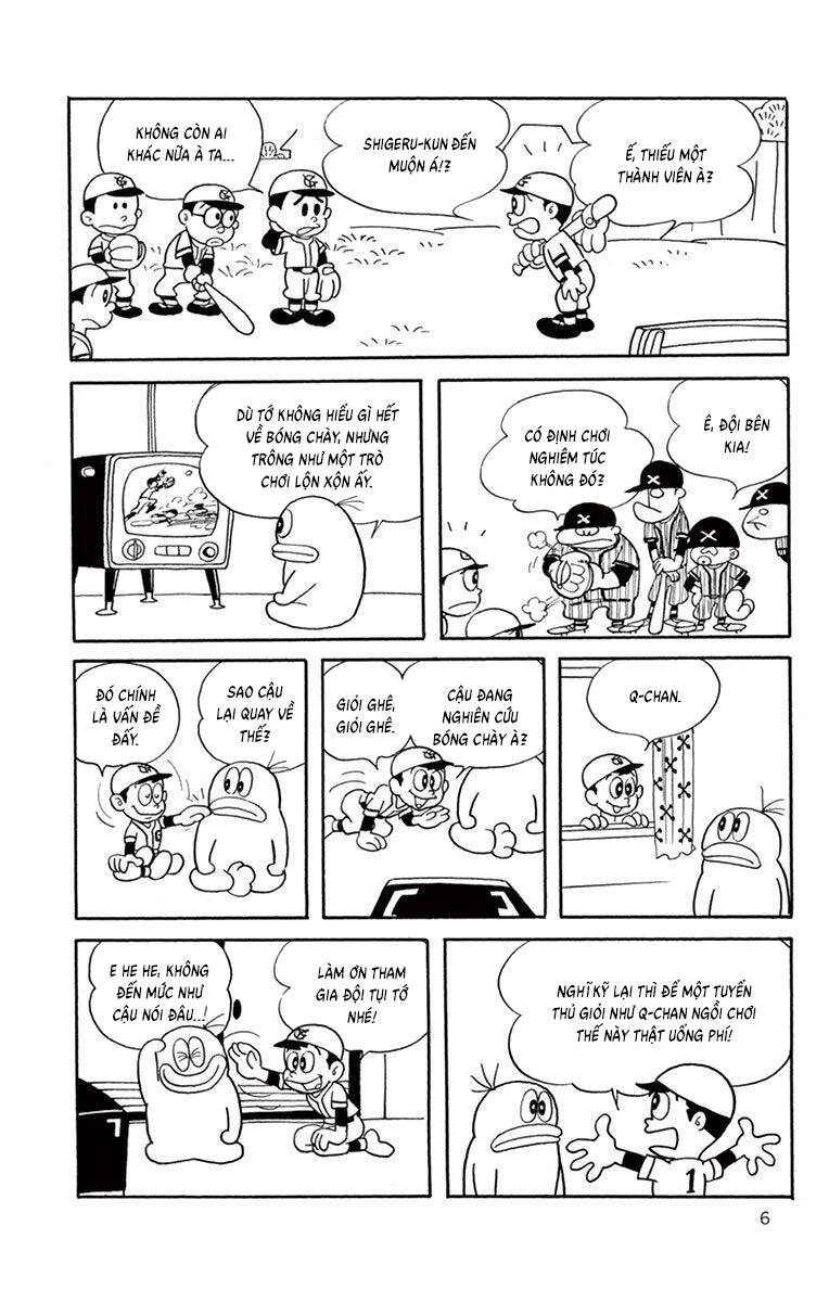 Con Ma Q-Taro The Best Edition - Chap 21 - Trang 5