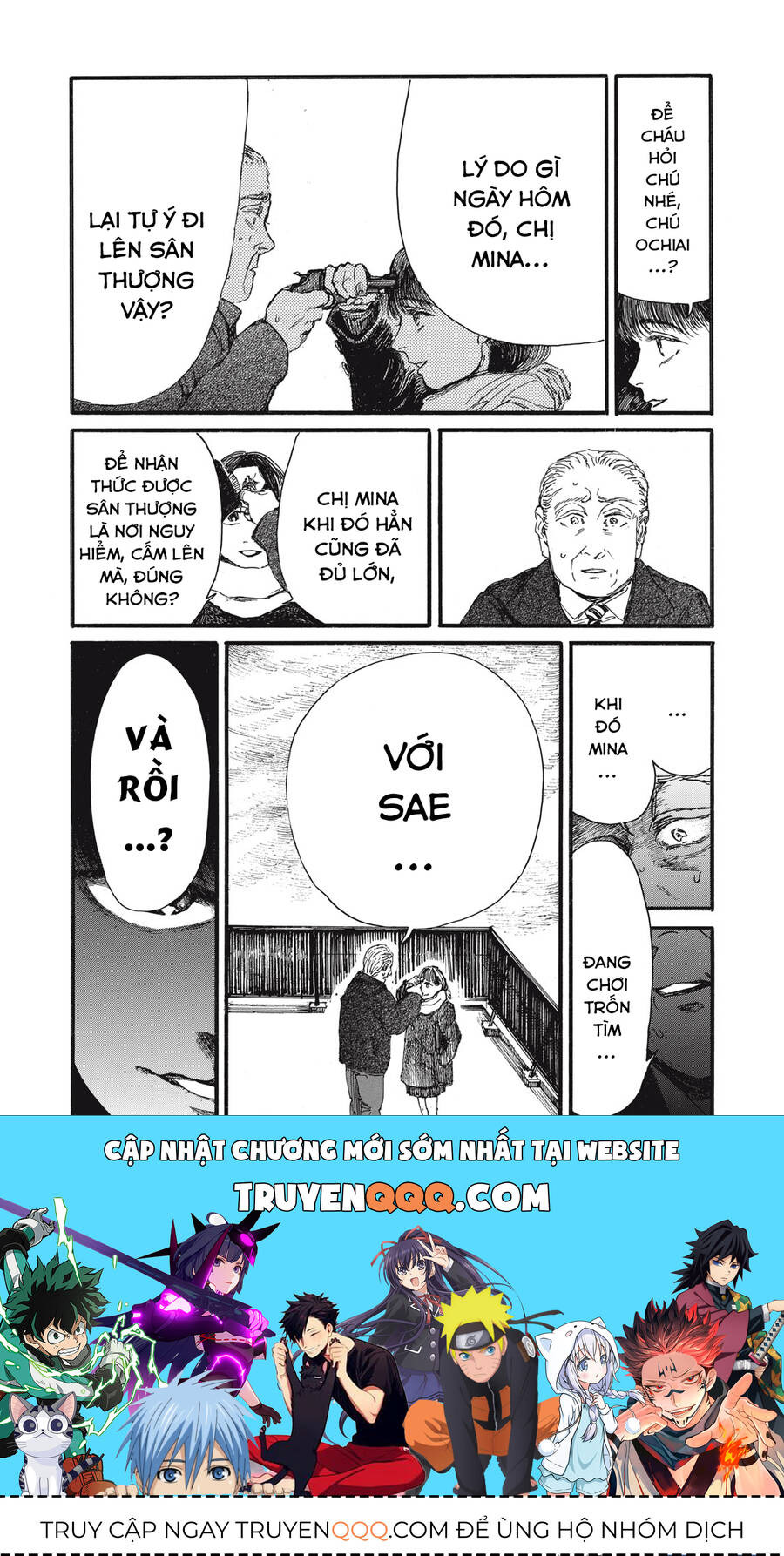 Trang 16