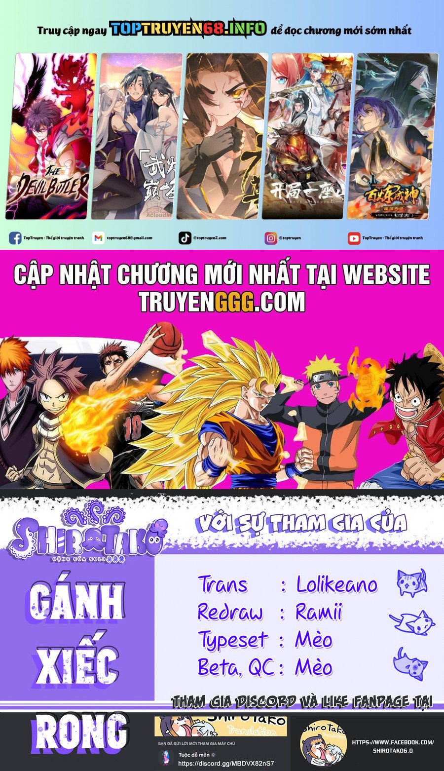 Trang 0