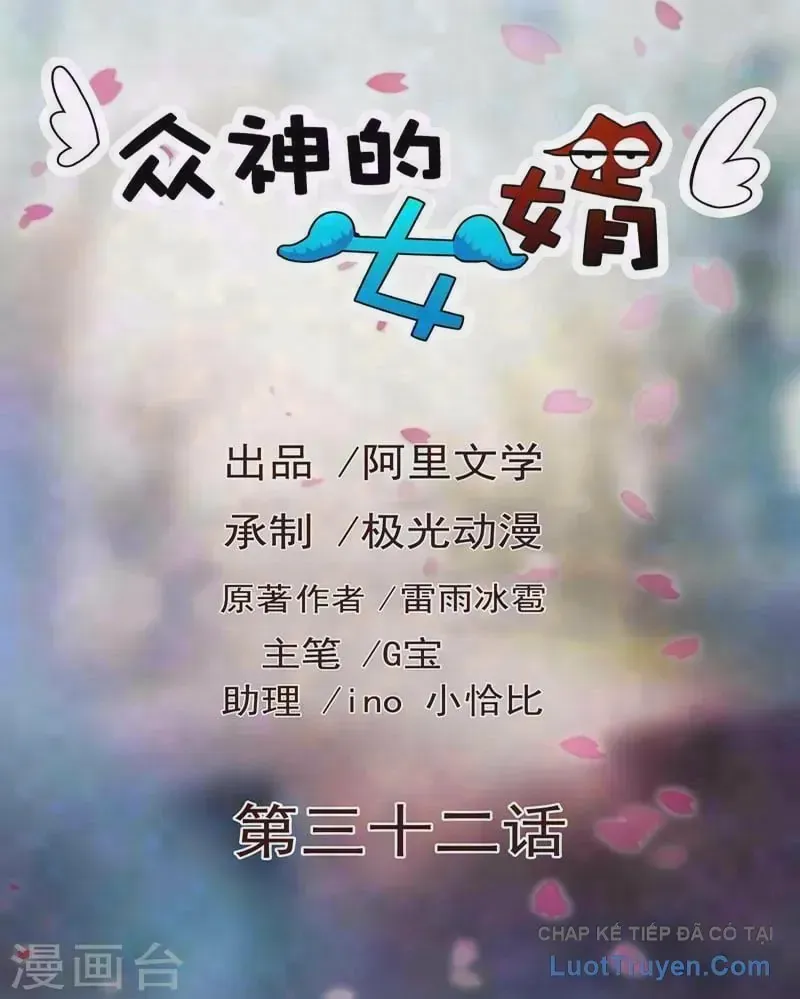 Chapter 32 - Trang 3