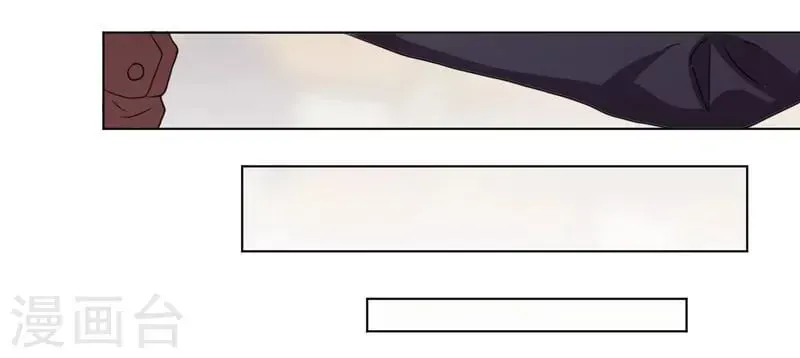 Chapter 32 - Trang 7
