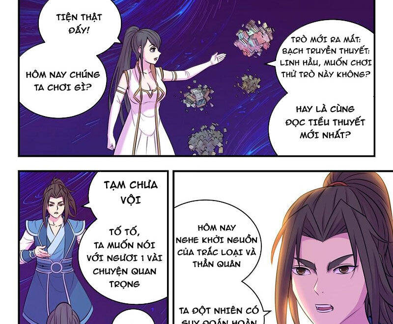 Chương 315 - Trang 17