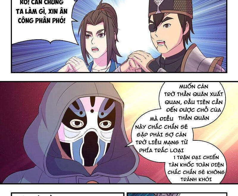 Chương 316 - Trang 32