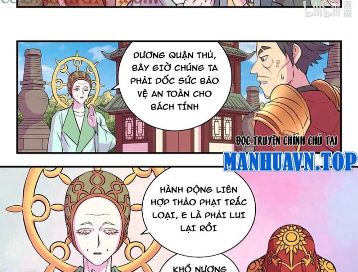 Chương 326 - Trang 27