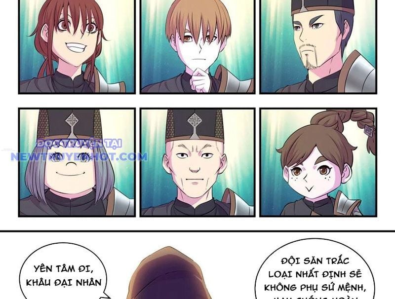 Chương 332 - Trang 17