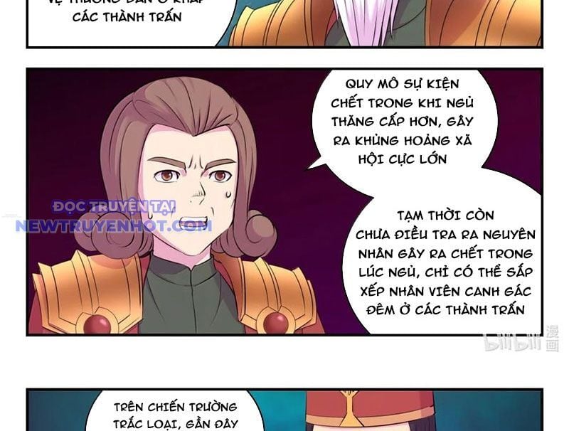 Chương 332 - Trang 3