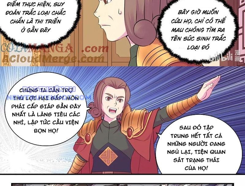 Chương 332 - Trang 24