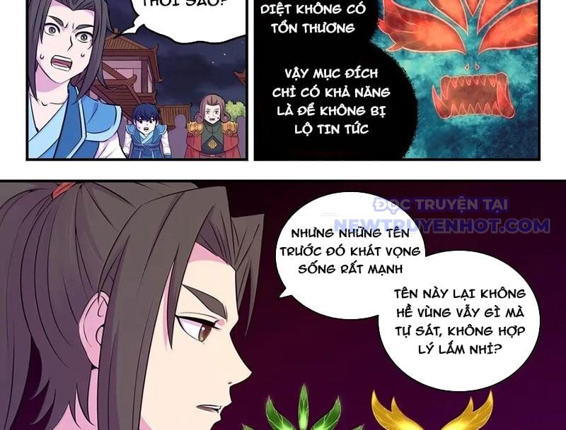 Chương 336 - Trang 25