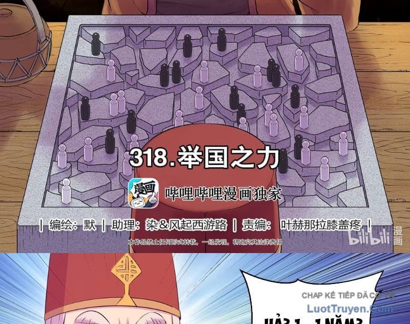 Chương 382 - Trang 3