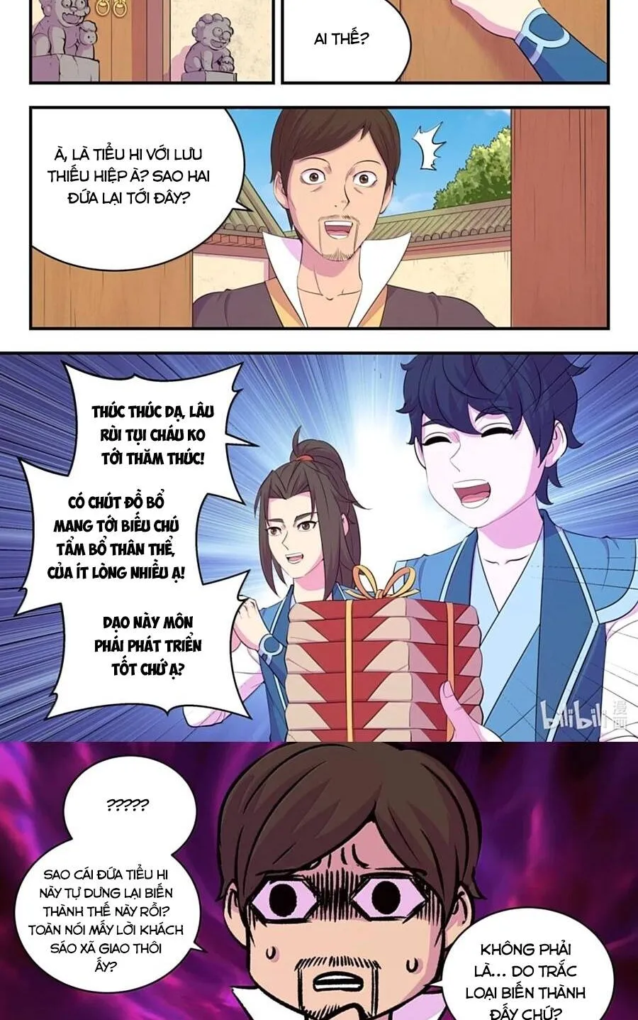 Trang 2