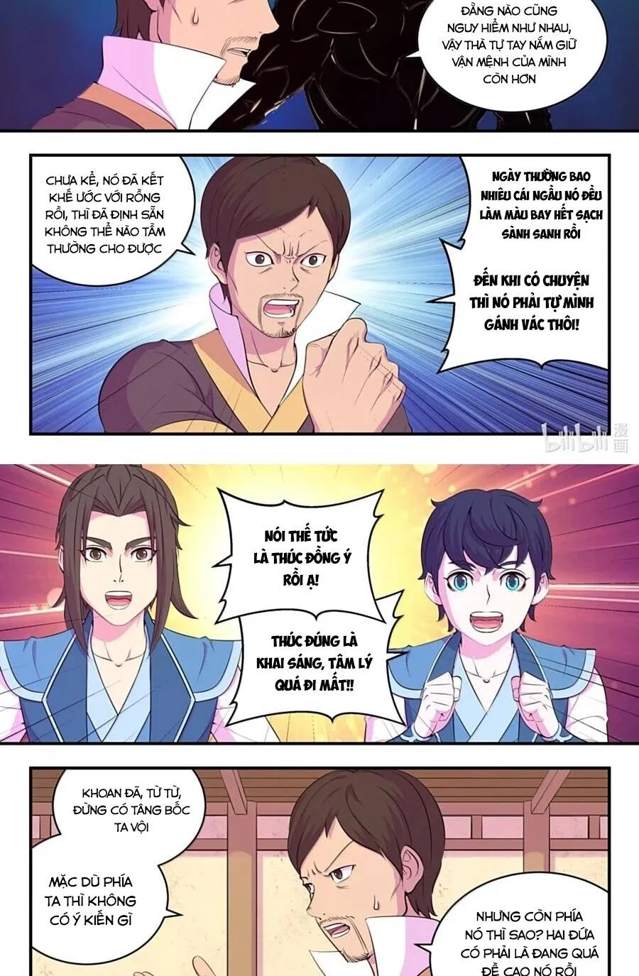 Trang 4