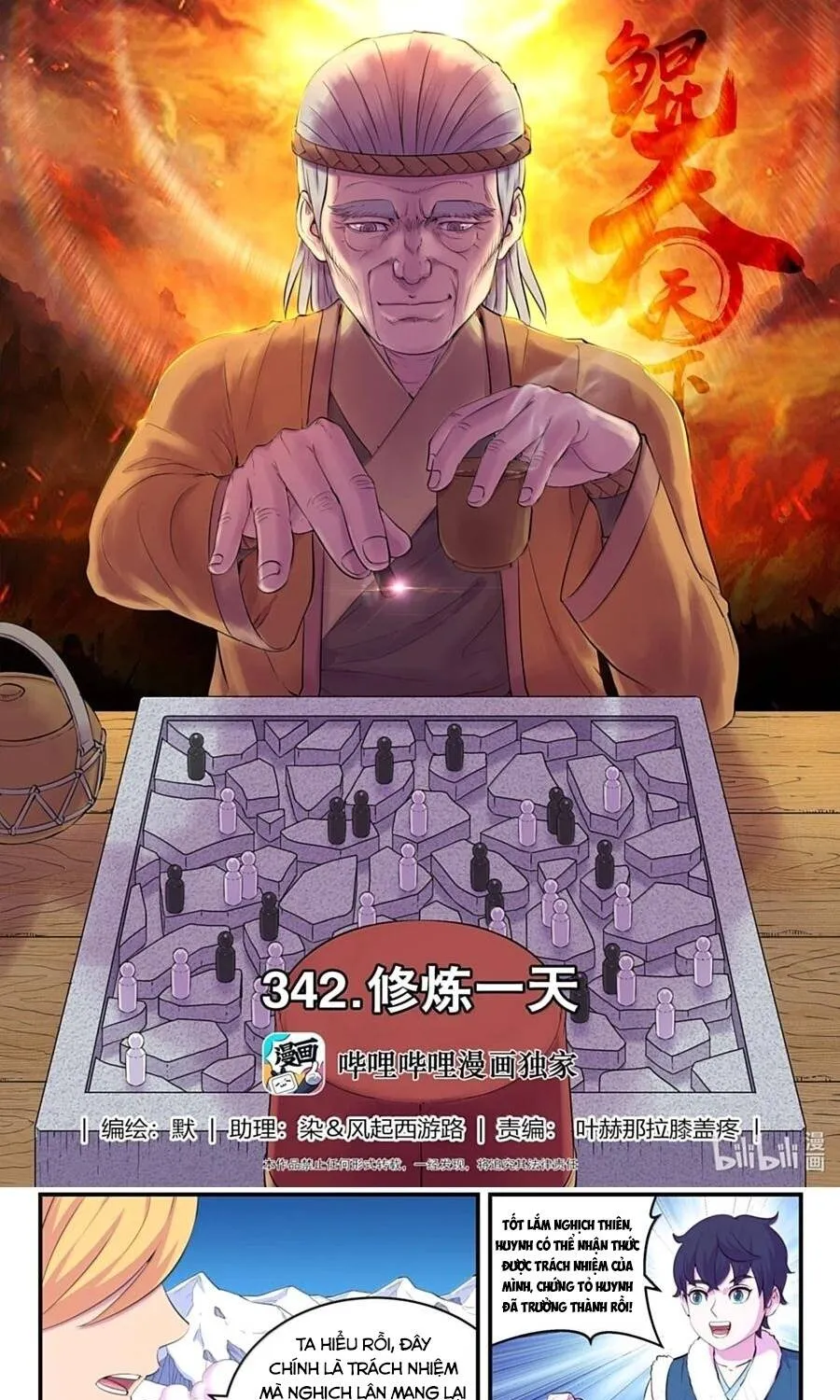Chapter 406 - Trang 2