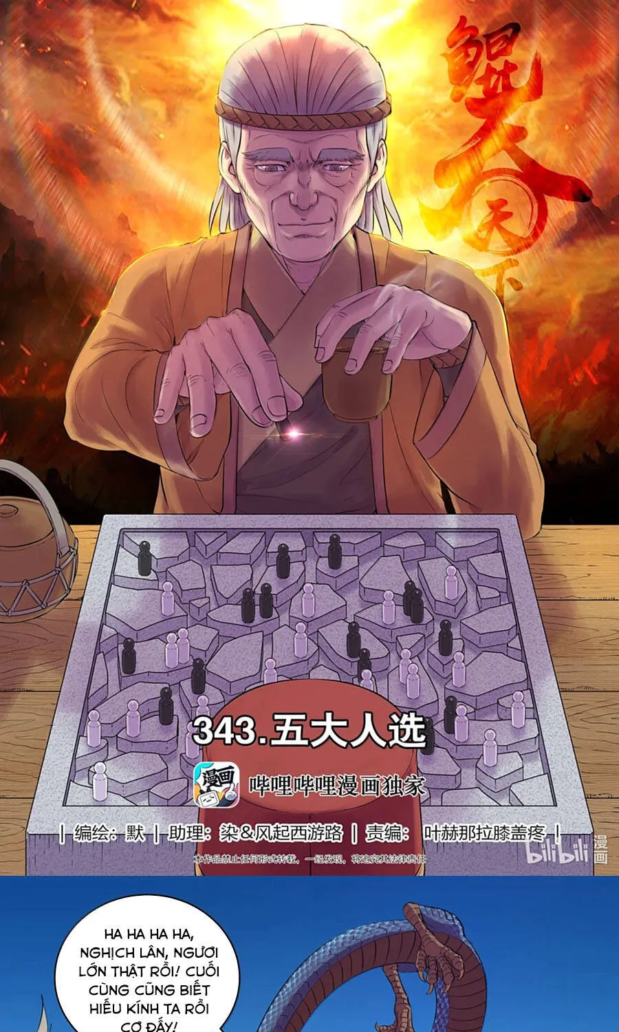 Chapter 407 - Trang 2
