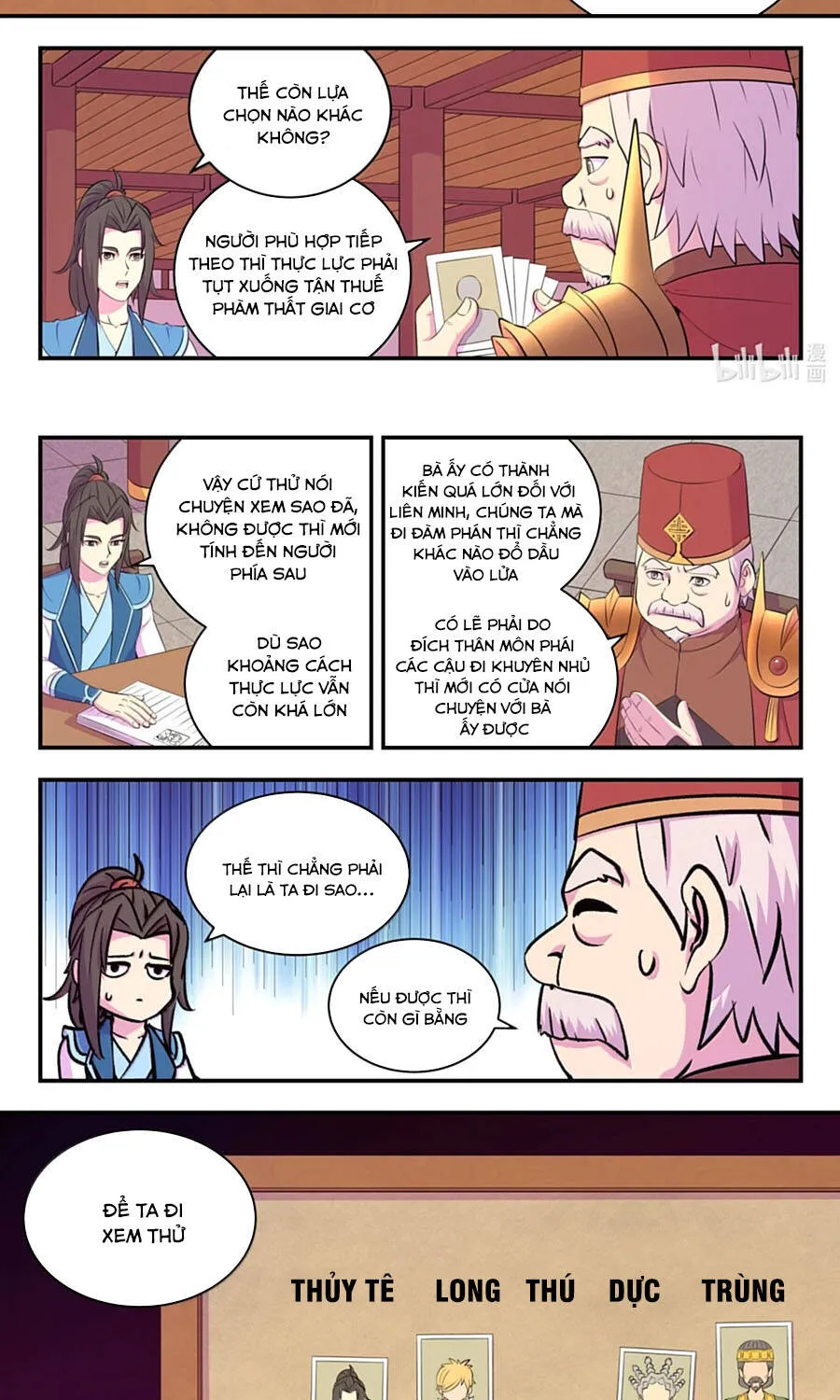 Chapter 407 - Trang 12