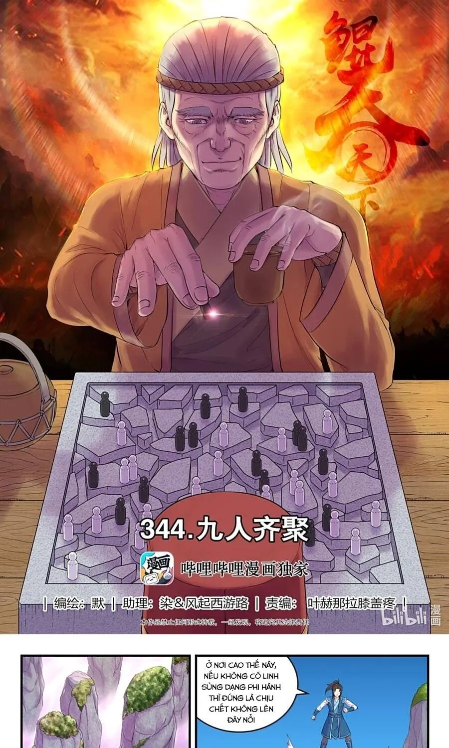Chapter 408 - Trang 2