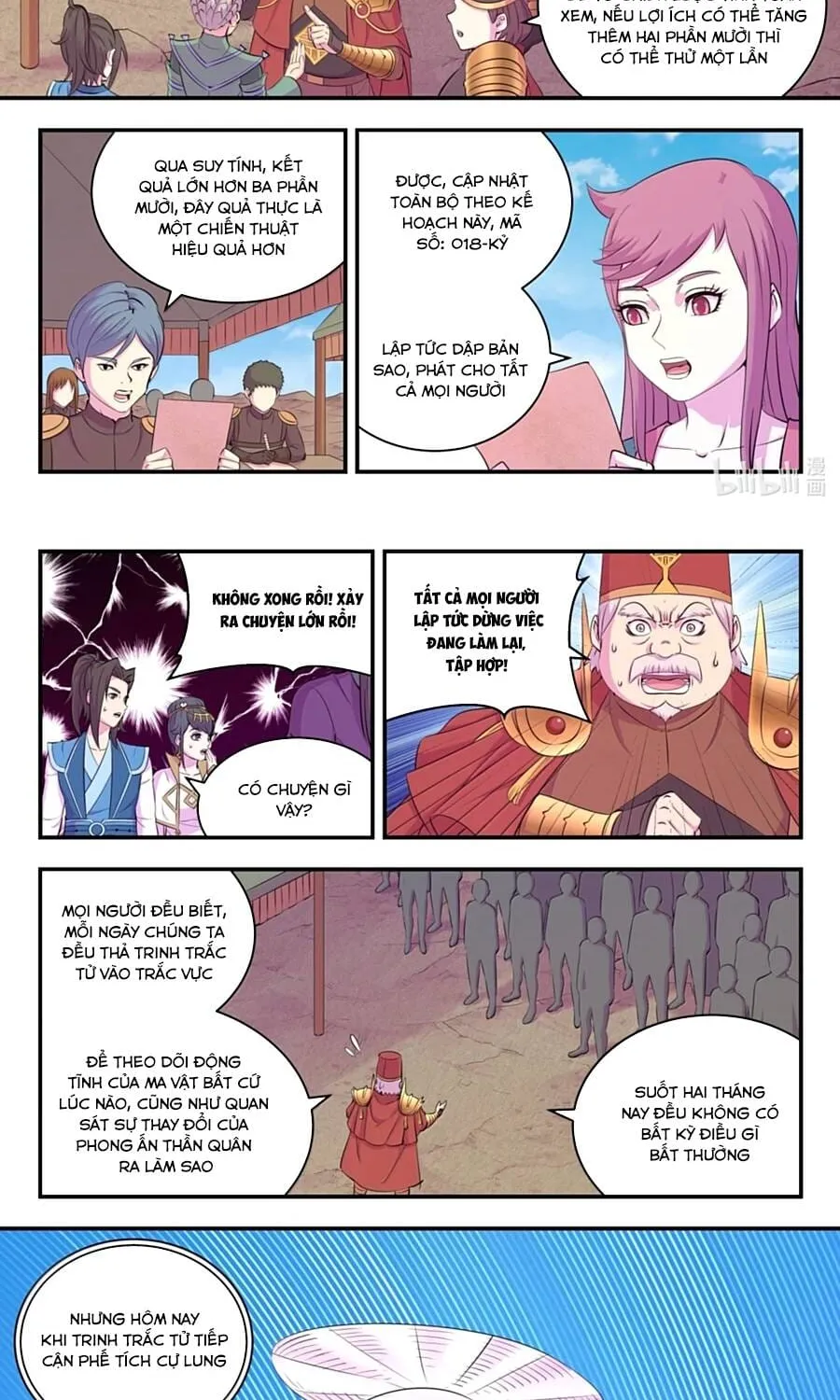 Chapter 409 - Trang 15