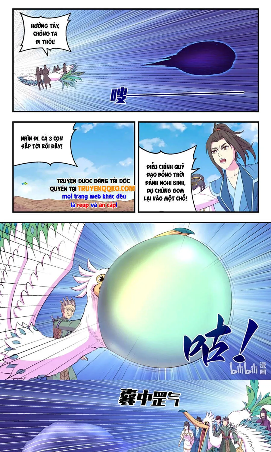 Chapter 411 - Trang 14