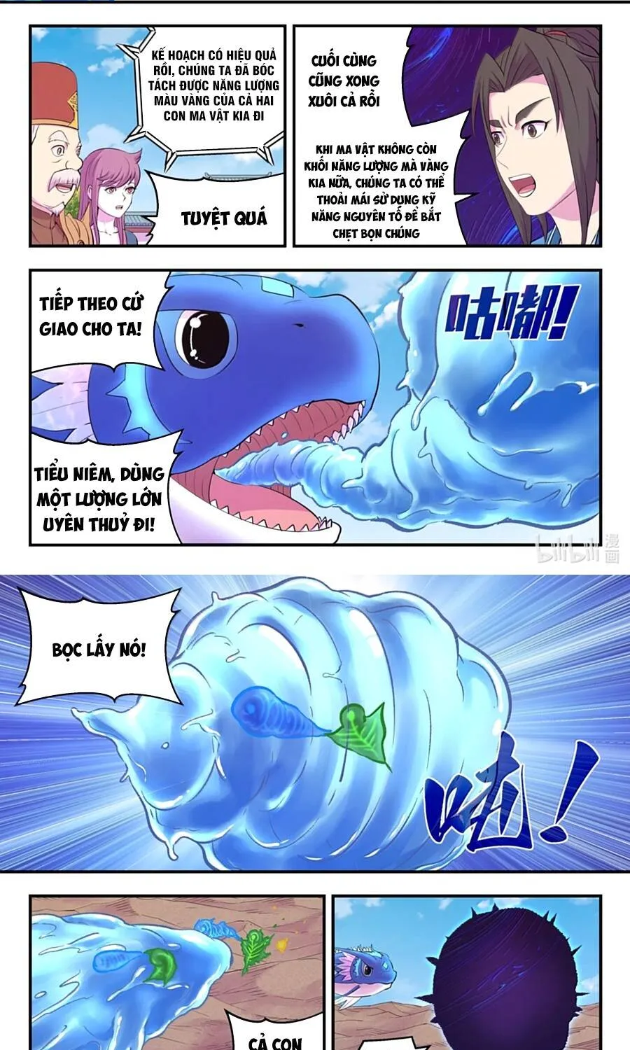 Chapter 412 - Trang 12