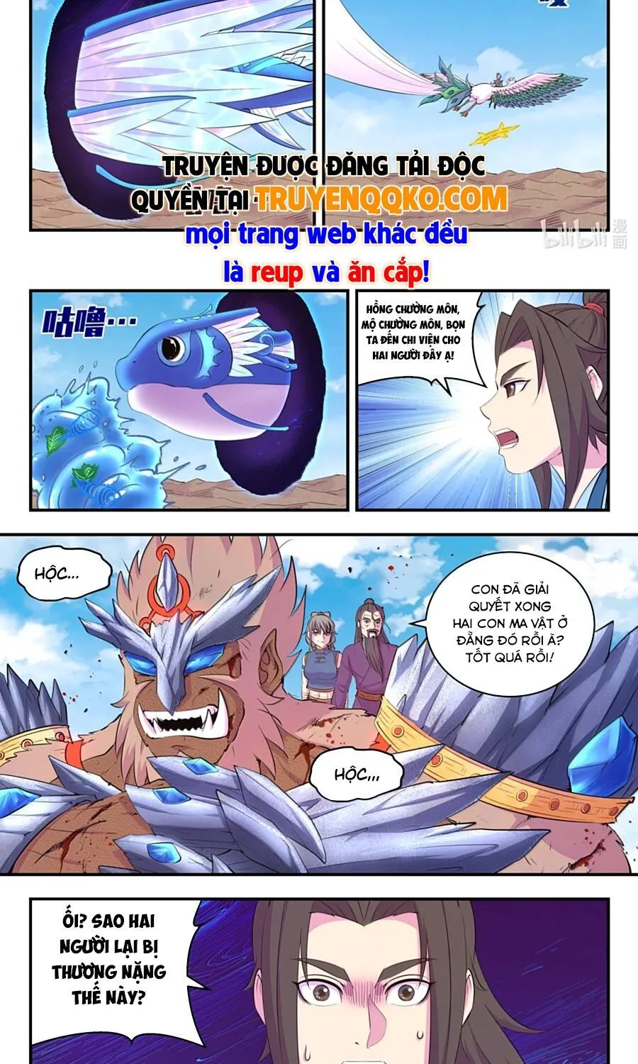 Chapter 412 - Trang 14