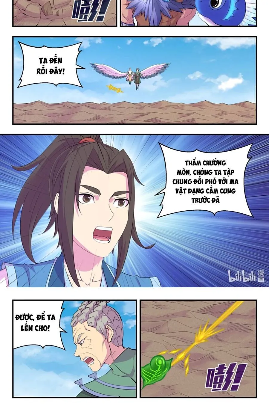 Chapter 412 - Trang 17