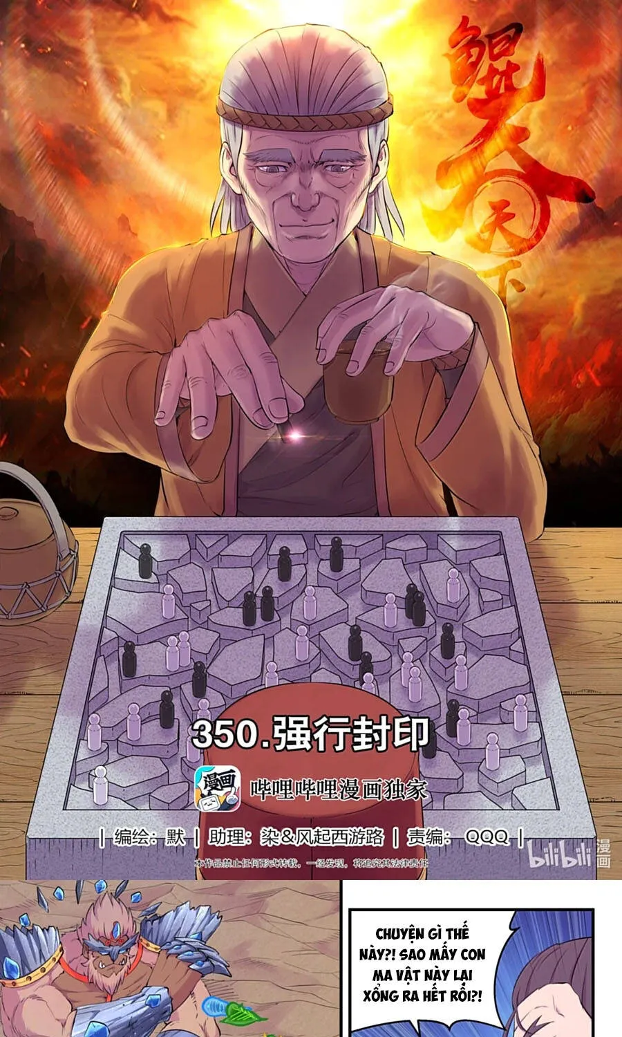 Chapter 414 - Trang 2