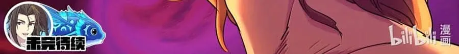 Chapter 415 - Trang 20