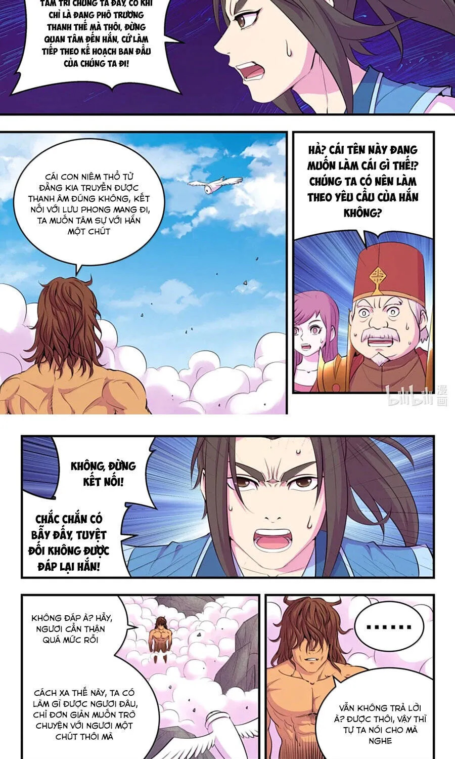 Chapter 416 - Trang 4