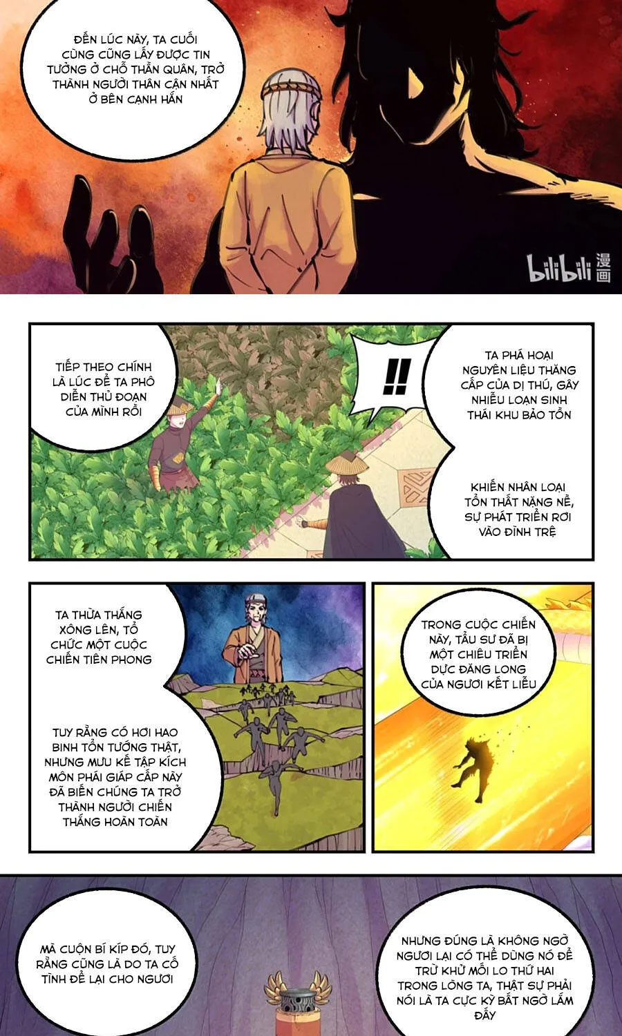 Chapter 417 - Trang 12