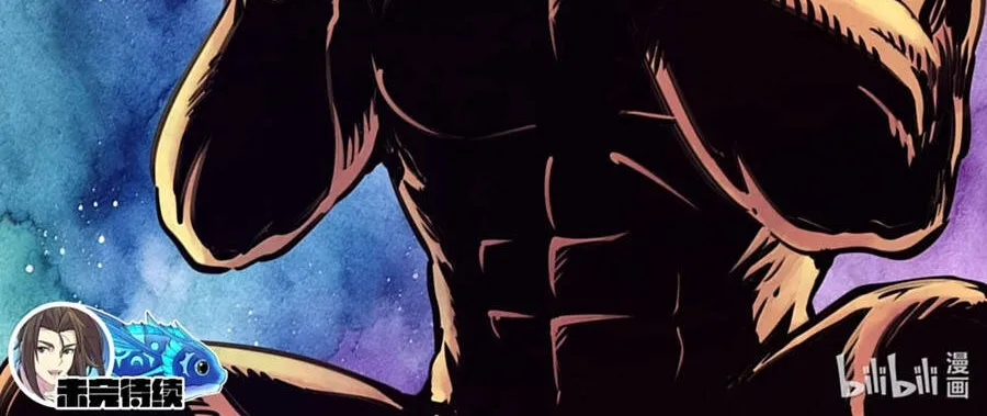 Chapter 417 - Trang 19