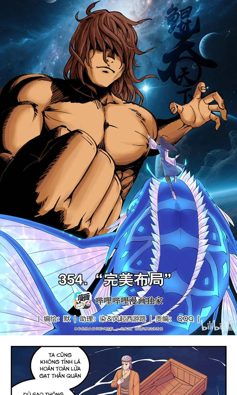 Chapter 418 - Trang 2